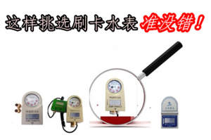 QQ截图20150629110609
